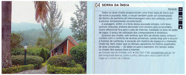 Próxima Viagem